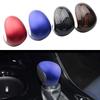 ABS Car Shift Knob Protection Cover Gear Head Shift Collars for Toyota C-HR CHR 2016 -  Accessories