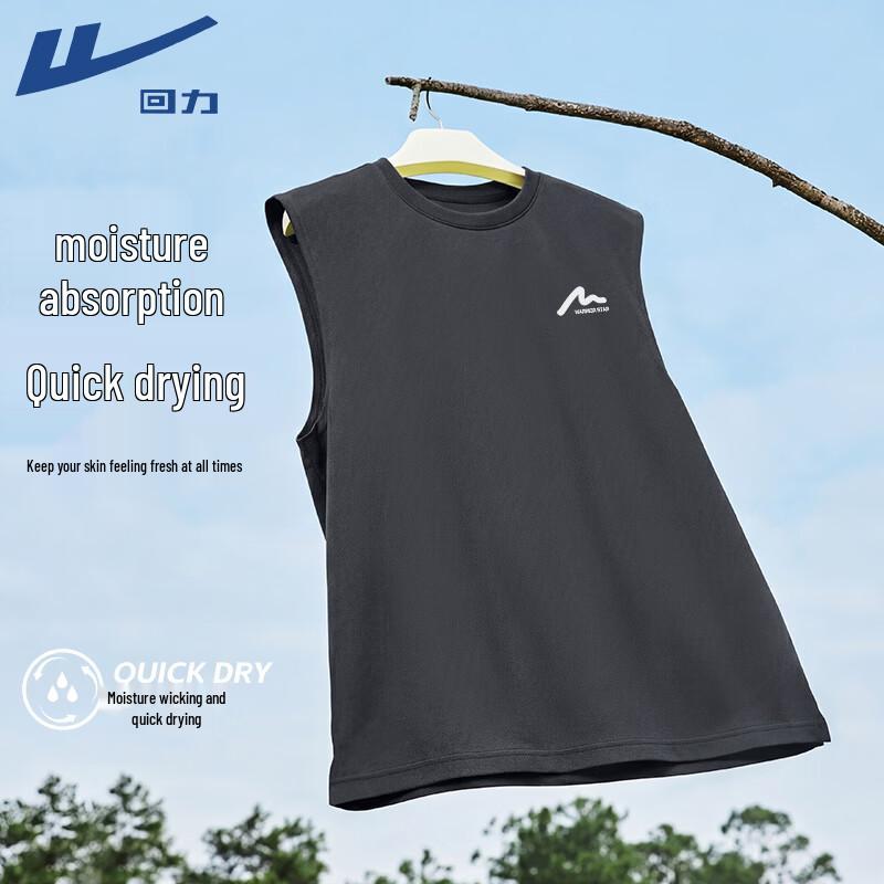 Мужская летняя легкая дышащая спортивная жилетка Warrior 2XL