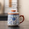 Ceramic Tea Infuser Mug with Lid and Handle