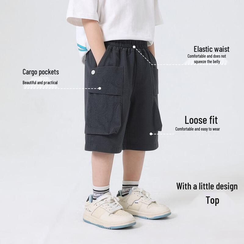 Boys' Summer Thin Casual Cargo Shorts