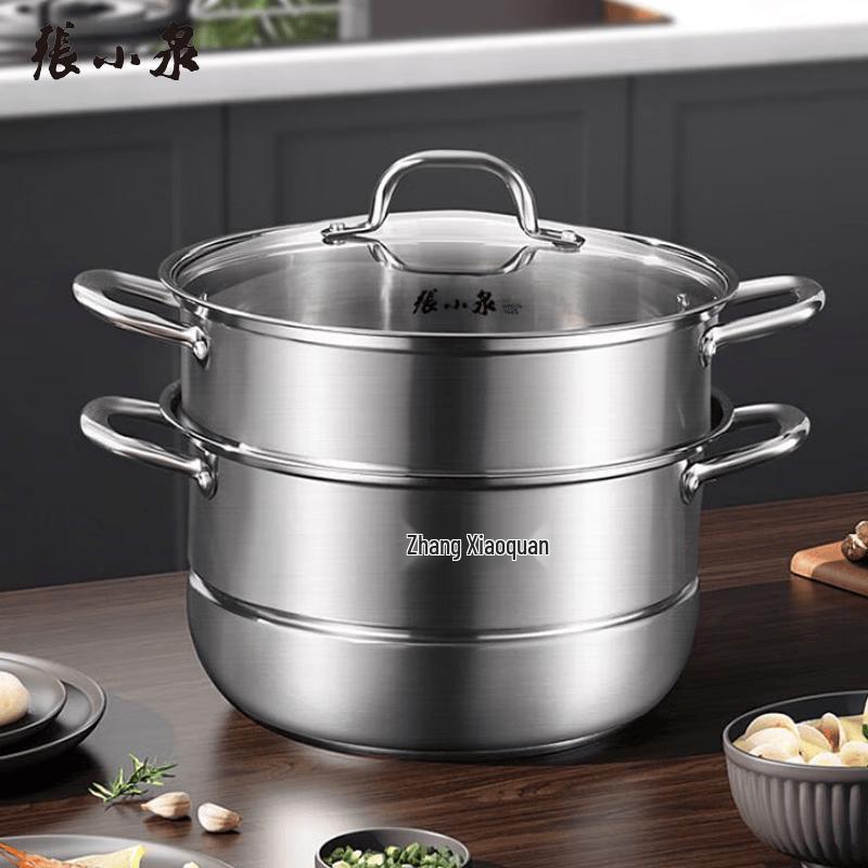 Zhang Xiaoquan 28cm Stainless Steel Double Steamer Pot
