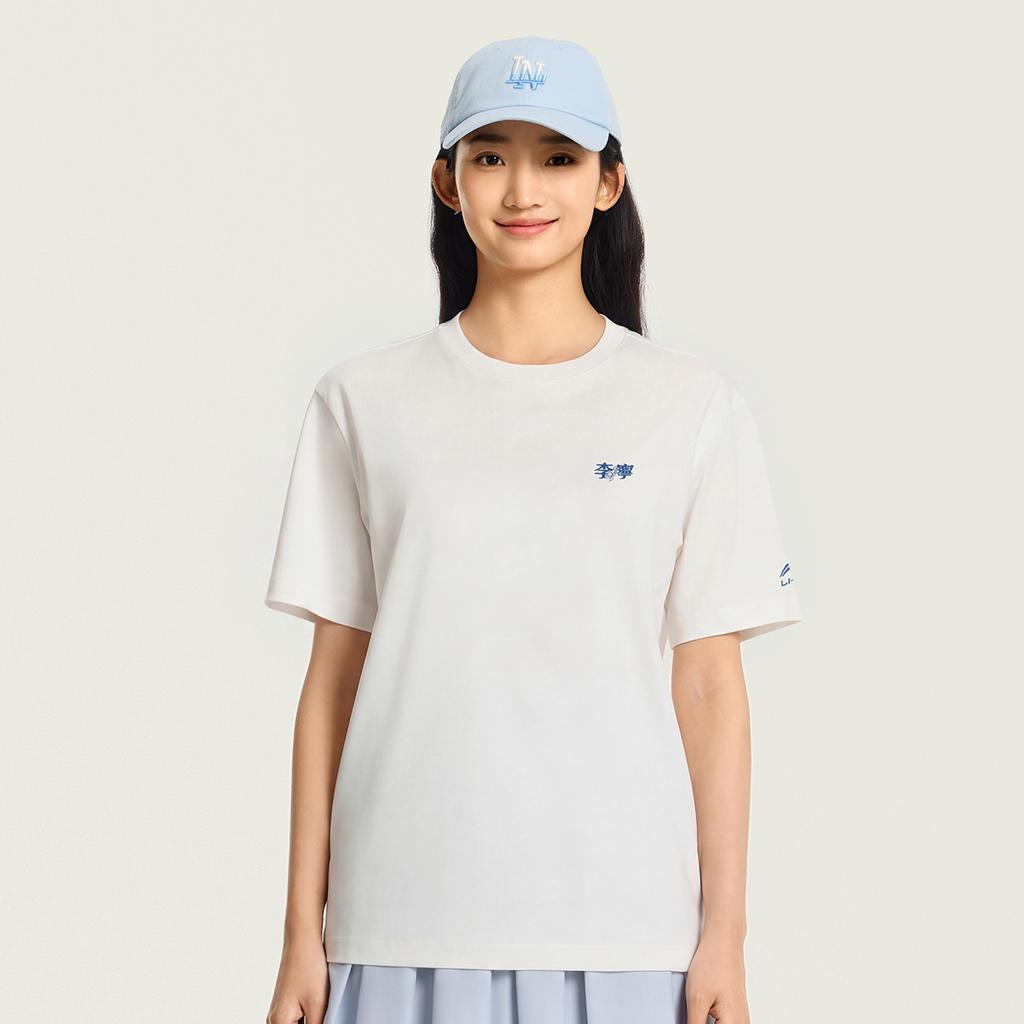 Li-Ning Loose Fit Round Neck Letter T-Shirt Unisex Tops ATSW309-2