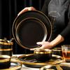 Matte Black Ceramic Deep Plate with Gold Rim
