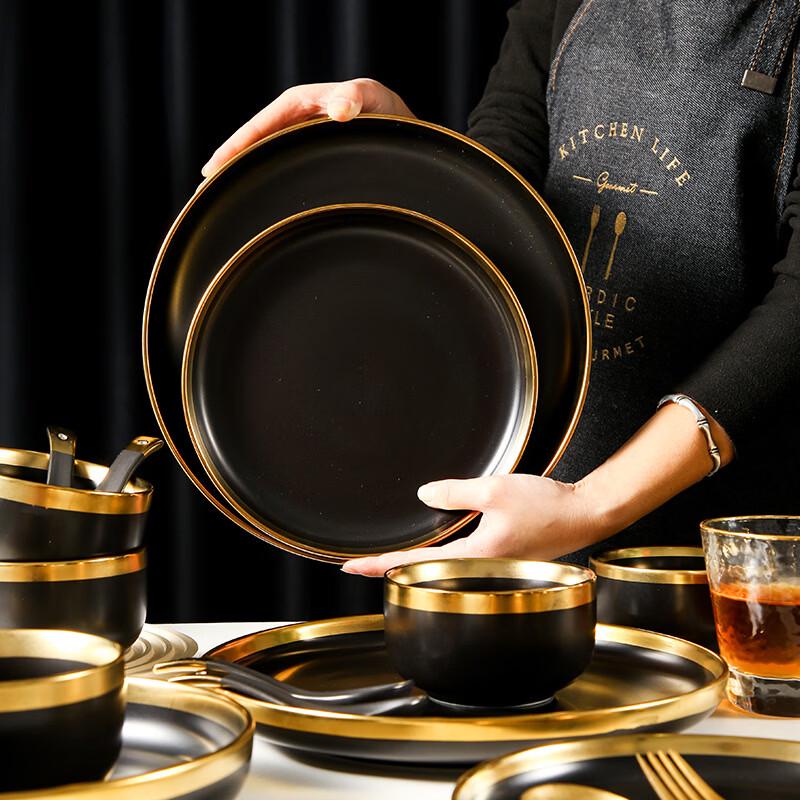 Matte Black Ceramic Deep Plate with Gold Rim
