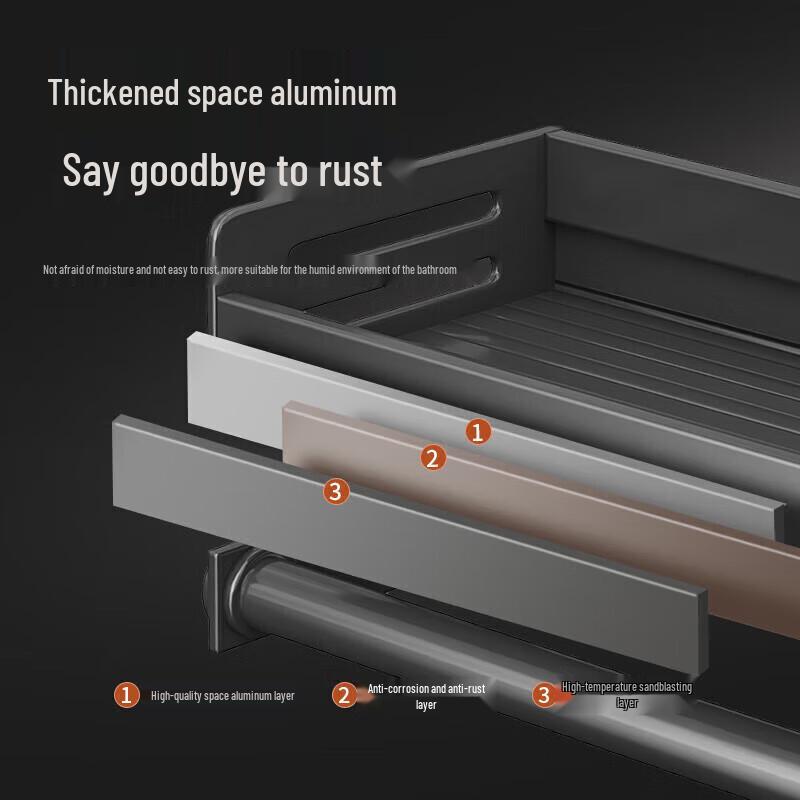 Maxcook No-Drill Wall-Mounted Kitchen Organizers