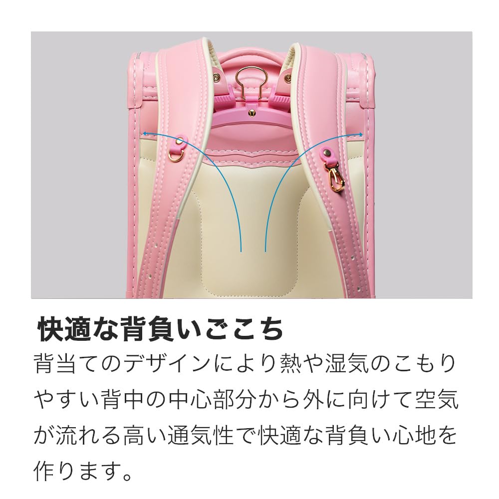 Schulrucksack für Grundschüler Entworfen in Geprüft in Versand in Faux Automatisch 4L Breit Passt A4 Flach Ultra Beinhaltet 7 Herz und Blume