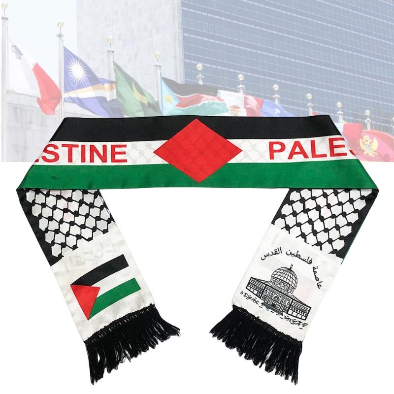 Palästinensische Flagge 30 x 45 cm, Gartenflagge für den Außenbereich, Großhandel