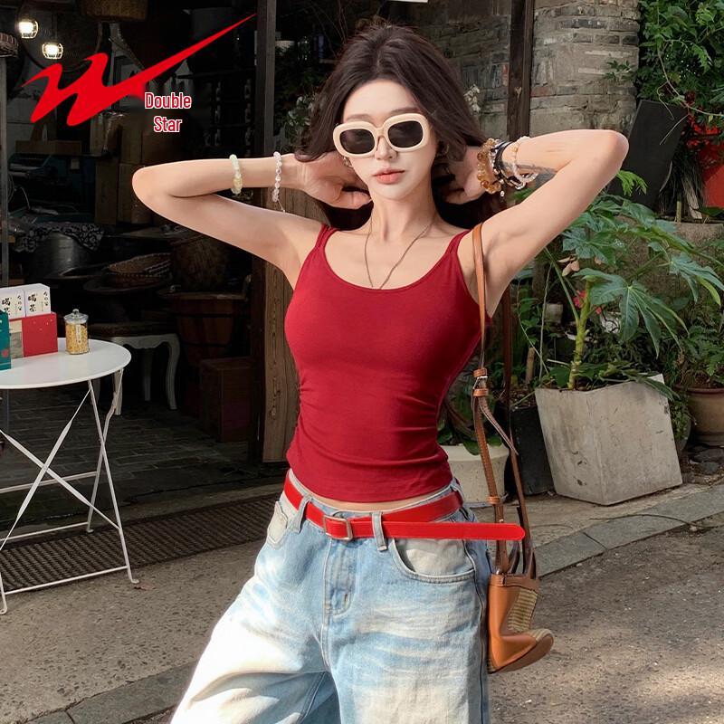 Shuangxing Women's Summer Pleated Camisole Tank Top with Built-in Chest Pads