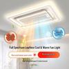 110V Bladeless Ceiling Fan with Light, Stepless Dimmable, Voice Control, 3-Color Option for Living Room/Bedroom