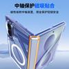 Applicable To Samsung ZFold1 Mobile Phone Case, Transparent Skin-sensitive Magnetic Ring, Central Axis Hinge W11 Case Film Integrated
