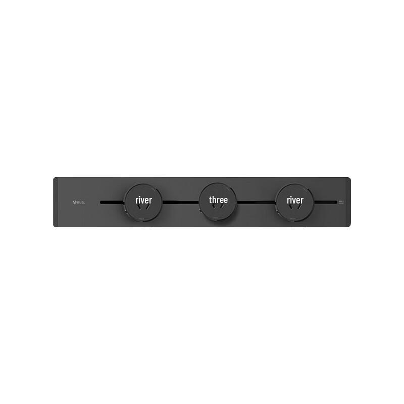 BULL GB32 Surface-Mounted Movable Track Power Strip