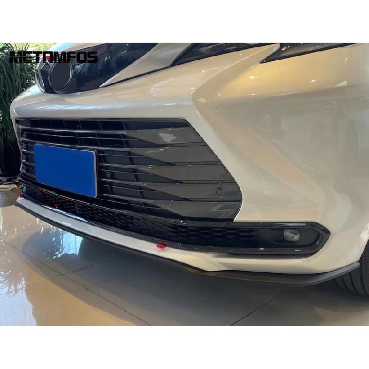 For Toyota Sienna -2024 2025 2026 Carbon Fiber Front Bumper Grille Racing Grill Molding Trim Sticker Accessories Car Styling