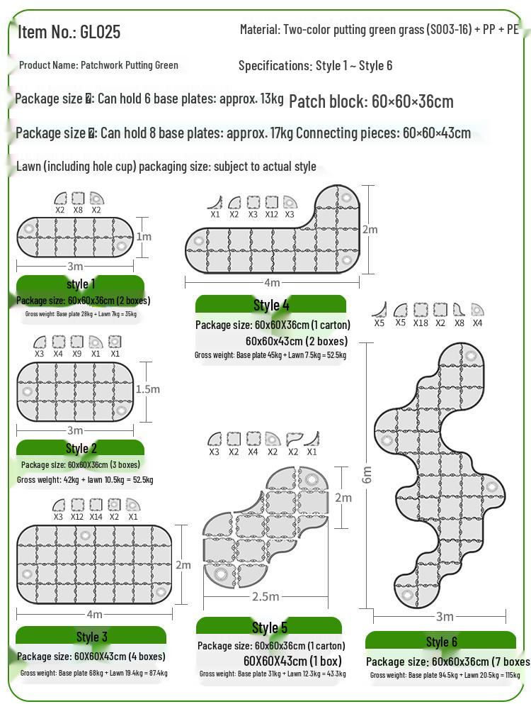 PGM Indoor Golf Set with Interlocking Green for Office, Home, and Outdoor Practice
