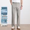 Luomeng Men's Premium Summer Breathable Casual Trousers
