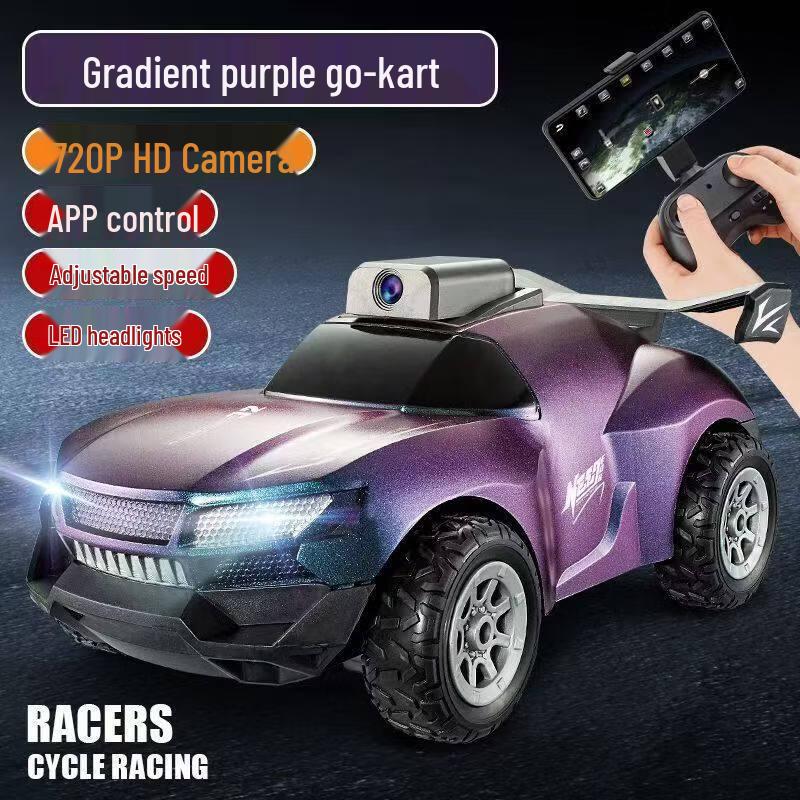 Zhixin Yuncai RC Off-Road Vehicle with 8K Camera, LED & App Control