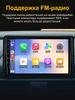 X-REAKO Car Video Player for  FIAT Stilo 2001-2010 GPS Navigation Built-in Dsp Carplay Autoradio Android Head Unit