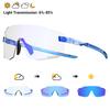 KAPVOE Photochromic Cycling Glasses Outdoor Bicycle Sunglasses Sports Eyewear Men MTB Cycling Sunglasses Women Road Bike Glasses