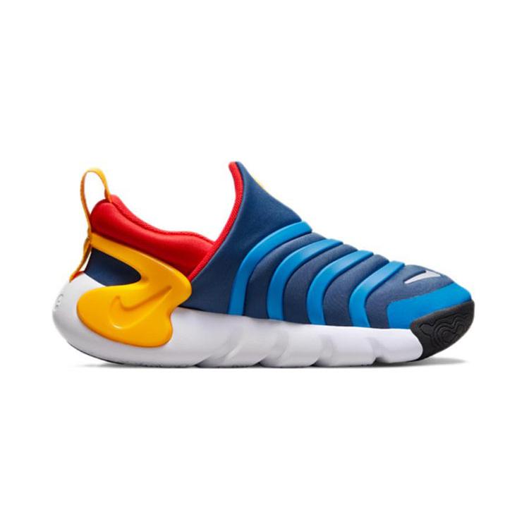 Nike Dynamo Go PS 'Mystic Navy University Gold' DH3437-402