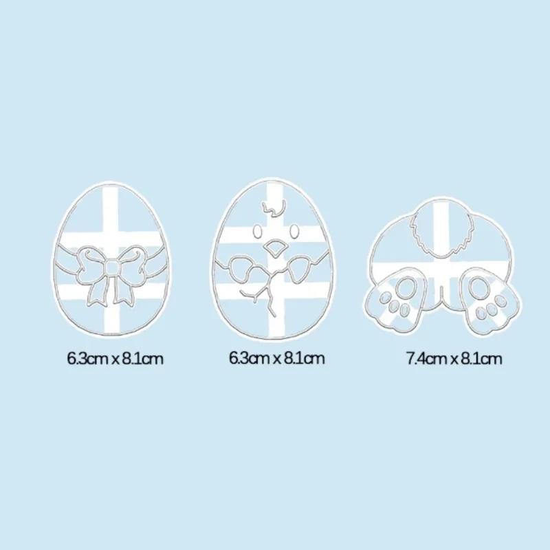 1/3pcs Children's Gift Easter Bunny Cookie Stamp Mold Egg Cookie Cutter Kitchen Accessories Baking Tools