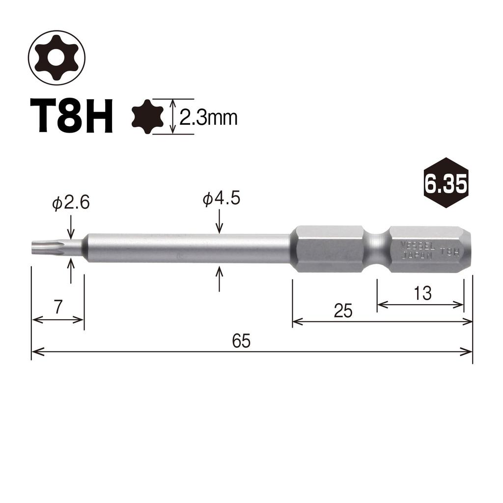 VESSEL Torx T8H X V ZP Bit, Tamper-Proof, 65mm, 10-Piece Set,