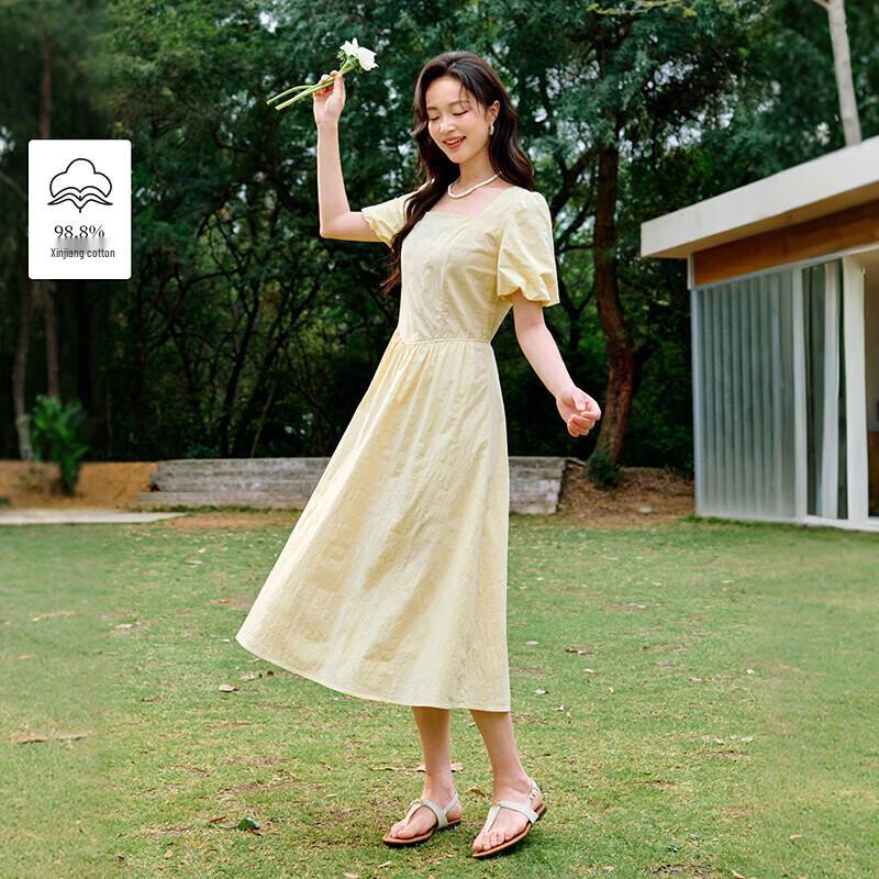 Women s French Square Neck A-Line Midi Dress M