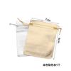 5-10Pcs Silver/Gold Foil Cloth Drawstring Bags Jewelry Gift Bags Candy Beads Bracelet Packing Pouch For Wedding Gift Storage Bag