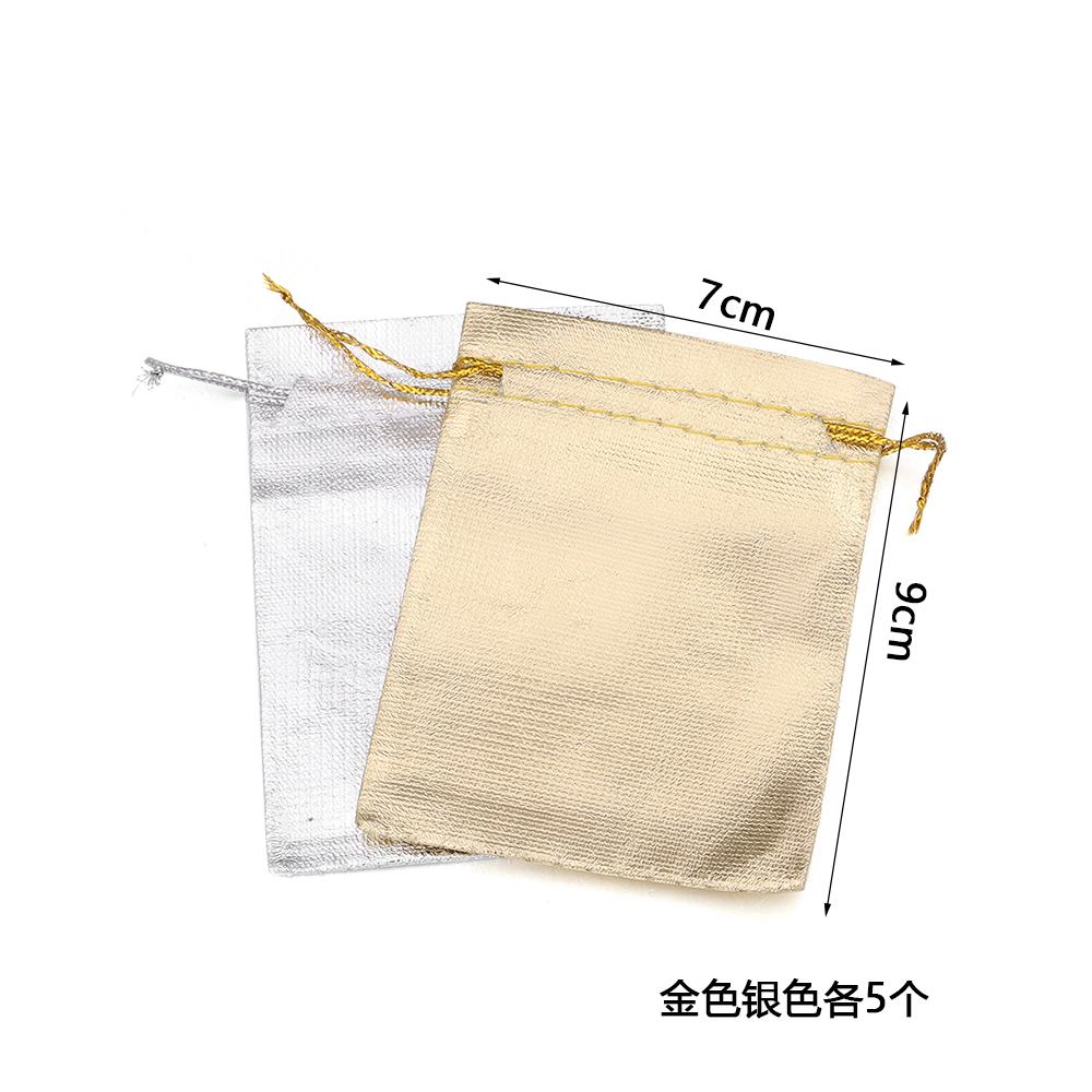 5-10Pcs Silver/Gold Foil Cloth Drawstring Bags Jewelry Gift Bags Candy Beads Bracelet Packing Pouch For Wedding Gift Storage Bag