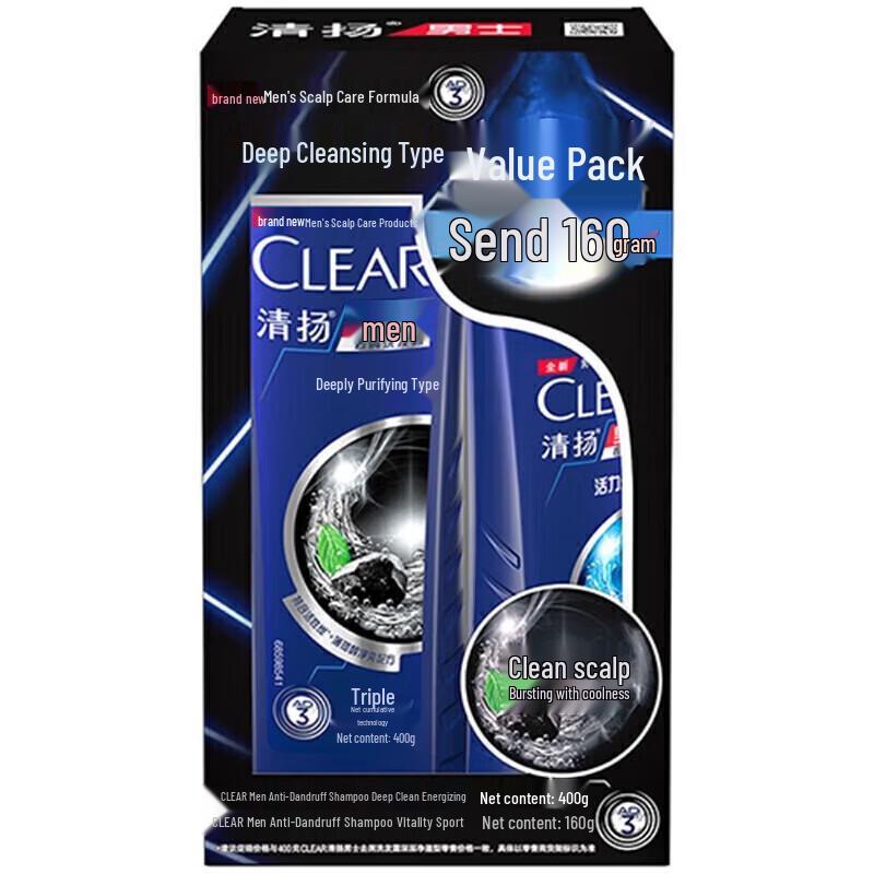 

Clear Men s Refreshing Oil Control Deep Cleanse Shampoo