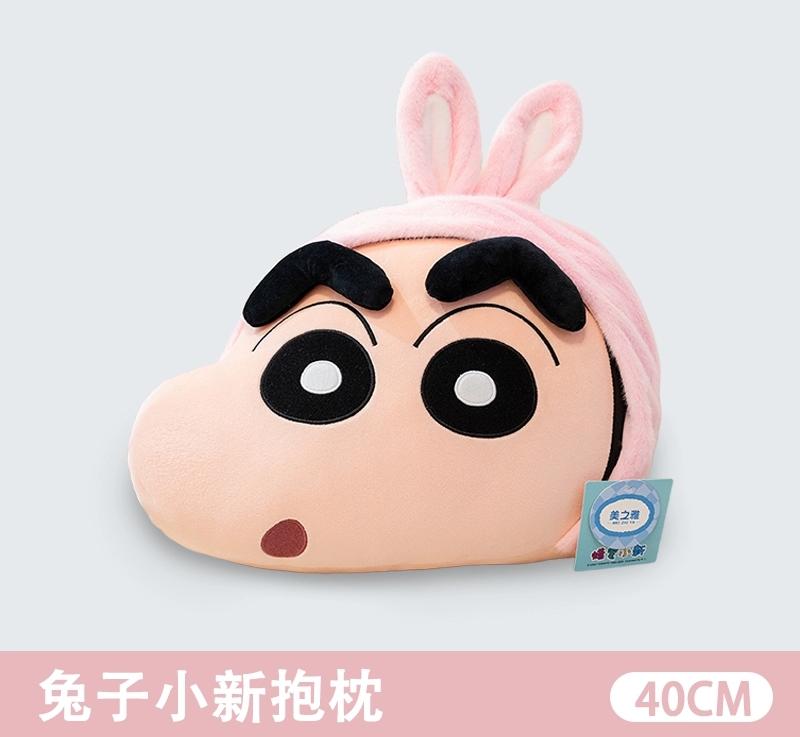 Original Crayon Shin Chan Plush Toy Big Size Lying Cartoon Stuffed Kawaii Doll Christmas Gifts Trendy Toys Cuddly Fluffy Huggable Comfort Adorable