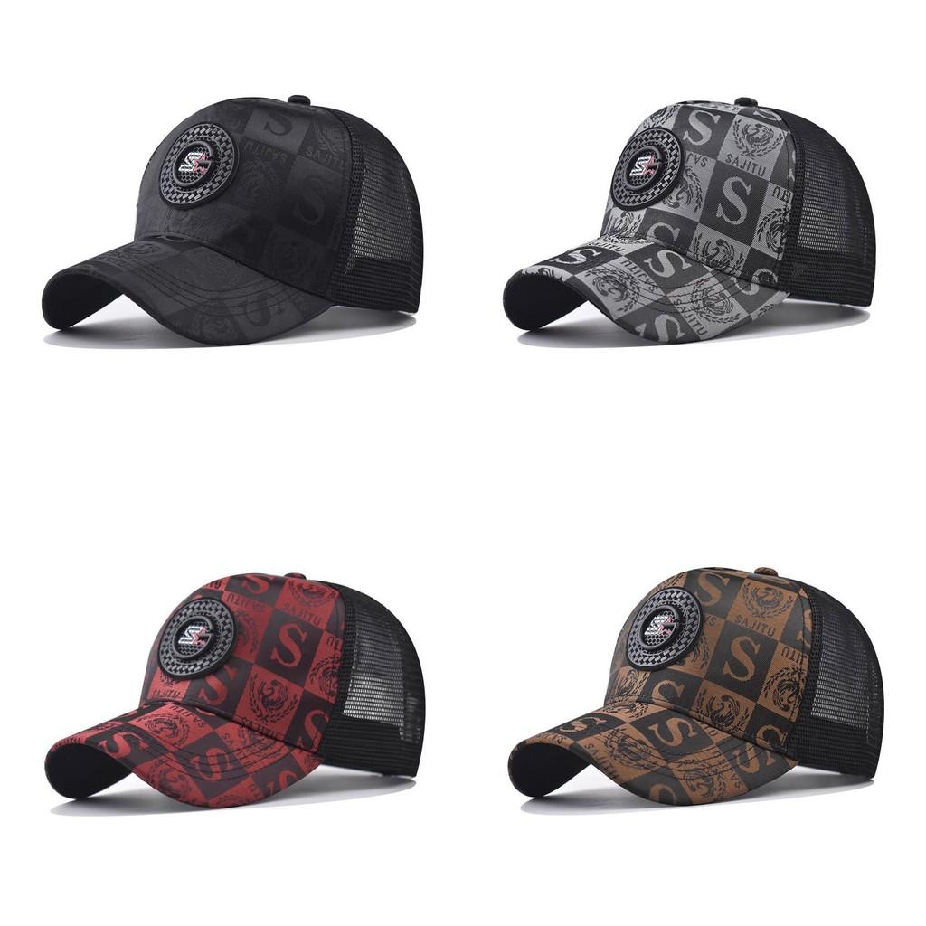 S Print Letter Cotton Baseball Hat Curved Visor Windresistant Design For Adults