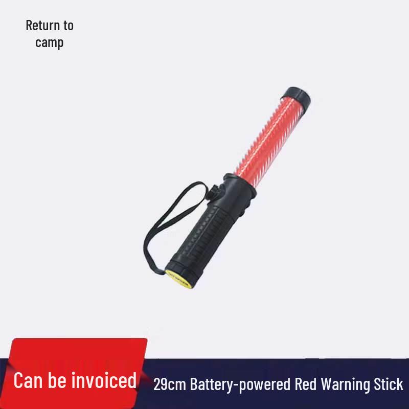 Guiying Safety & Traffic Control Tools