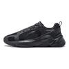 Li Ning Versatile Retro Dad Shoes Men Sneakers Black AGCT391-1