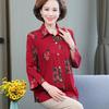 Women's Shirt Plus Size Cardigan Cotton Silk Long Sleeved Floral Shirt Summer