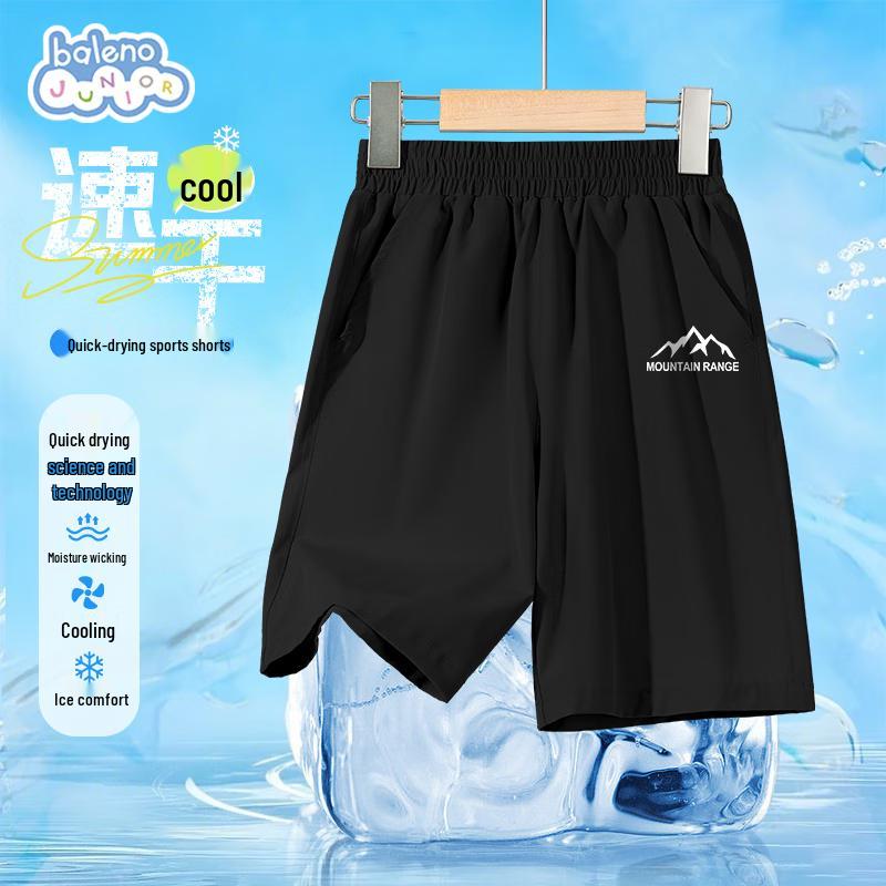 Baleno Boys' Quick-Dry Summer Casual Shorts