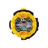 DX Ride Watch Quartzers Set 01 Bandai Limited (Premium Edition)