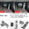 BOYOUS Toyota Alphard 40 Series 2023 Aluminum Pedal Covers No Tools Required ALPHARD Exclusive Design Brake Accelerator Covers Set [Latest Model]