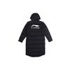 Li Ning Down Jacket Winter Men's Black AYMR475-1