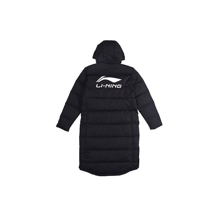 Li Ning Down Jacket Winter Men's Black AYMR475-1