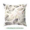 1pcs/4pcs Bohemian Light Brown Leaf Cushions Pillowcase Polyester Cushion Cover Throw Pillow Pillowcover Home Car Sofa Decor