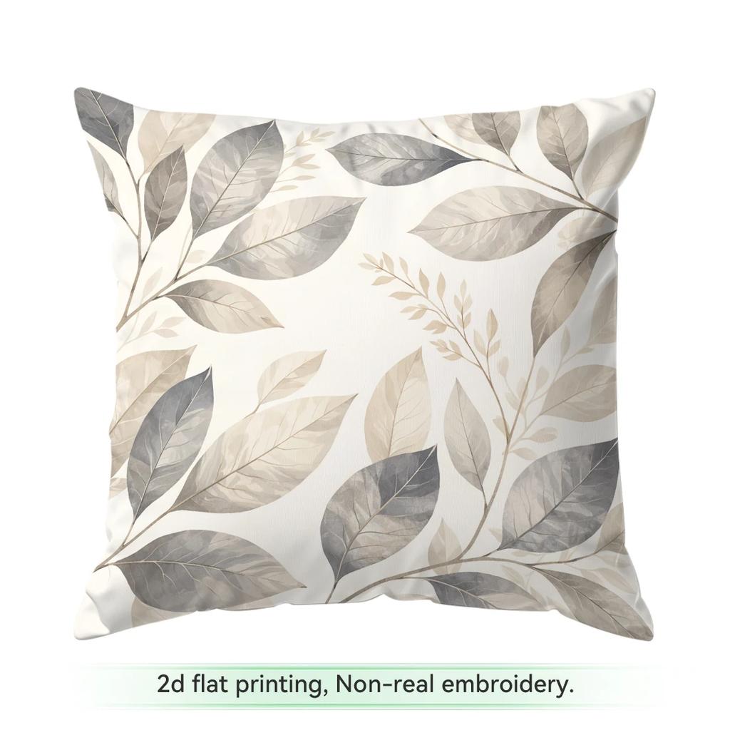 1pcs/4pcs Bohemian Light Brown Leaf Cushions Pillowcase Polyester Cushion Cover Throw Pillow Pillowcover Home Car Sofa Decor
