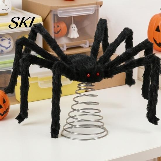 Decorative Spider for Trees Halloween Tree Topper, Spooky Large Black Furry Creative Props Ornament with Spiral Base Home Party Haunted House Supplies