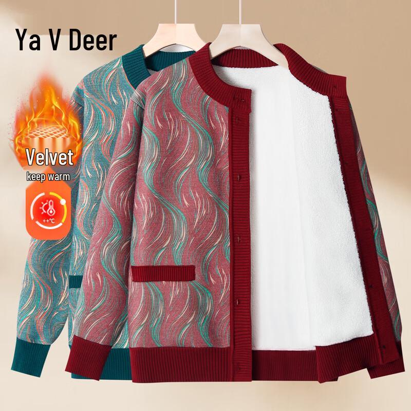 

Yalu Mid-Aged Women s Printed Warm Cardigan Jacket 2XL