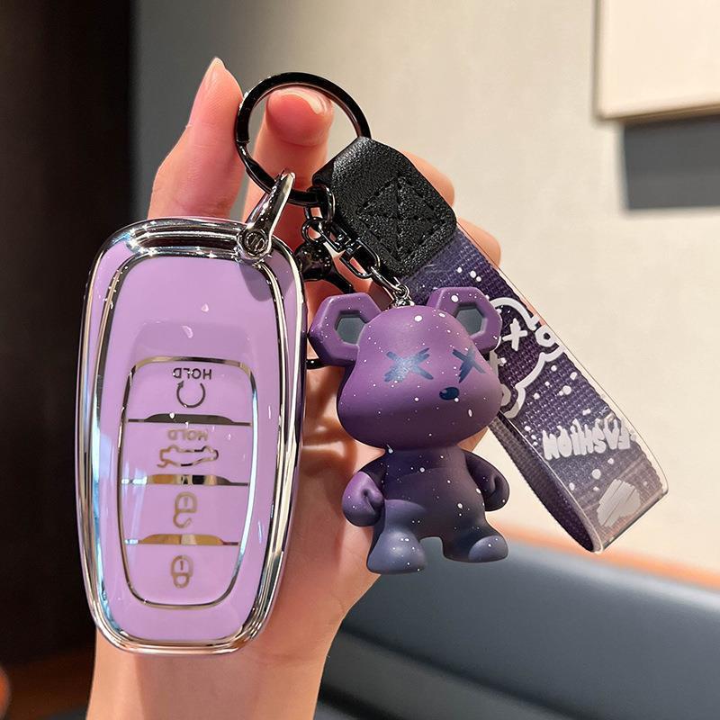 Compatible Hongqi H5/H9/EHS9 (2018-2022) Remote Key Fob Protective Case Cover.