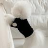 Letter Embroidery Dog Shirt for Small Dogs Autumn Soft Dog Clothes Fashion Puppy Hoodies Cute Warm Cat Pullovers Pet Sweatshirts
