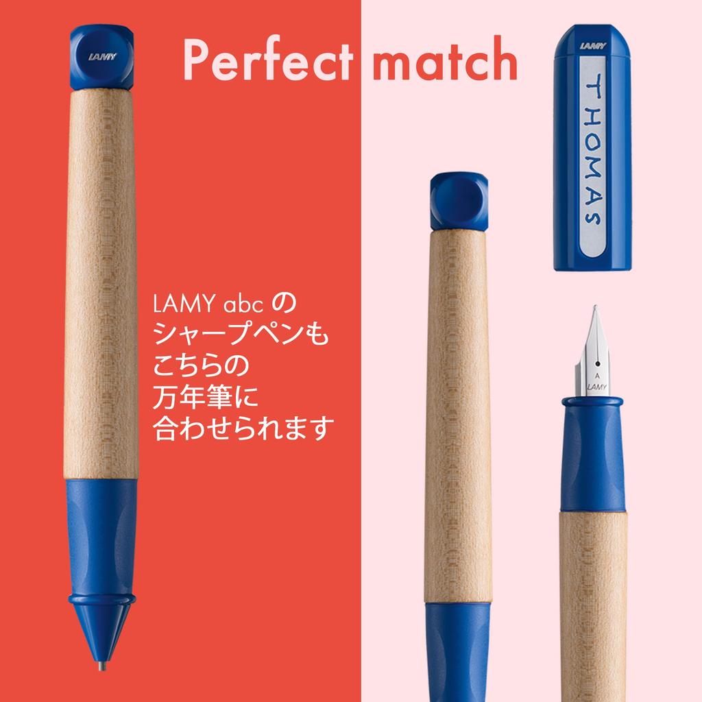 LAMY abc Fountain Blue Easy to use even for children learning to write for the first Ergonomic grip and polished steel Size Made from durable maple