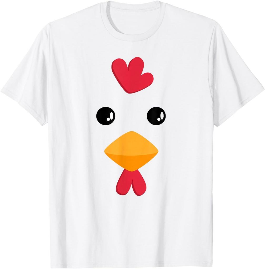 Chicken Halloween Costume Funny Adults T-Shirt