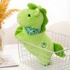 Green Plush Horse Toy With Mosaic Scarf Decor And Embroidery Design For Kid Gift