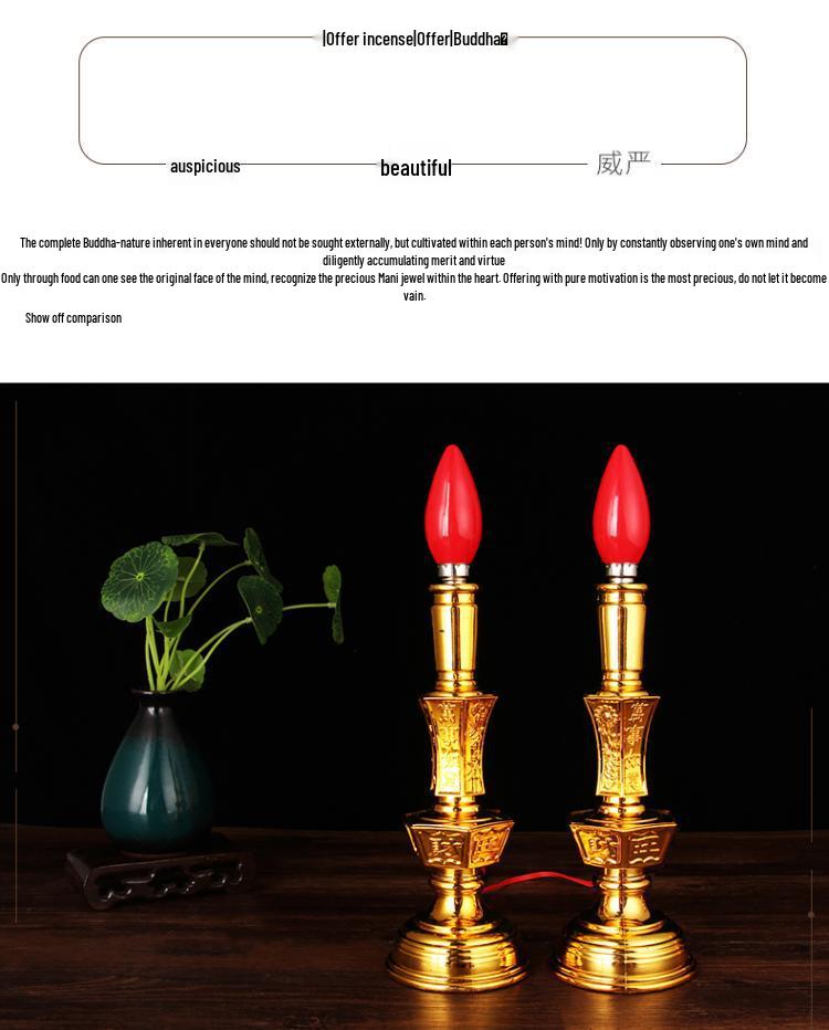 Dual-Use LED Candlestick Altar Lamp for God of Wealth