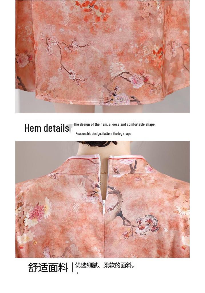 2026 Summer Elegant Chinese Qipao: Stylish Short-Sleeved Dress for Middle-Aged & Elderly Women.