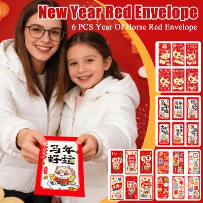 6 PCS Year Of Horse Red Envelope, Chinese New Year Red Envelope